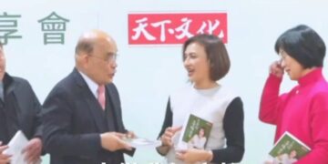 最強電火球挺最有爆發力候選人 蘇貞昌再錄音挺邱議瑩接棒陳其邁