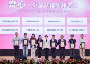行政院感謝290家廠商 助丹娜絲風災重建、守護家園