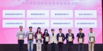 行政院感謝290家廠商 助丹娜絲風災重建、守護家園