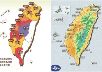 影音/今1123各地回溫 明晚起東北季風增強 北部地區有短暫雨