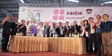 屏東酒廠102週年慶 大石曉規現場彩繪掀熱潮　南國酒窩在屏酒溫暖開展