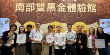 屏東可可香飄進國際茶酒咖啡展　展現南國精品巧克力魅力旋風