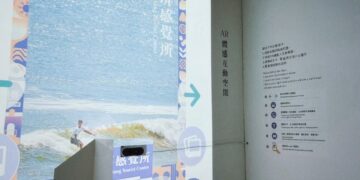 屏東旅行靈感「製造所」　 一站式感官體驗基地