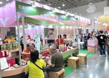 花蓮館蜜香紅茶、精品咖啡雙雄齊發 展現山海交融的「花蓮良品」魅力