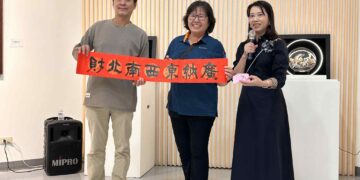 高雄市厚澤美術研究會會員聯展開幕　多元藝術語彙展現在地創作能量