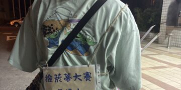 屏東青年「加分」發起撿菸蒂大賽　以行動喚起城市環保意識