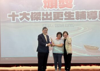 《溫暖有感,以愛復歸》屏東更保舉辦第80屆更生保護節慶祝大會 展現陪伴更生力量