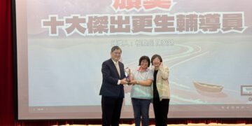 《溫暖有感,以愛復歸》屏東更保舉辦第80屆更生保護節慶祝大會 展現陪伴更生力量