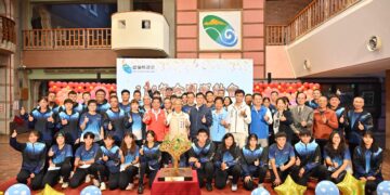 全運會宜蘭縣勇奪大會獎  優秀選手獲縣府表揚