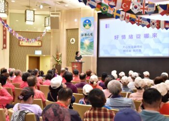 高雄山達基教會響應世界友善日 社區齊聚推動「友善 × 連結 × 共好」