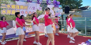 影音/二水鄉硯墨之道正式啟用 為地方觀光注入新活力