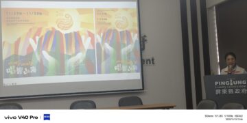 藝術、市集、音樂共舞！　斜坡上的藝術節11月底林後四林開唱