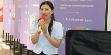 不只服務新北市府舉辦週年慶     回顧20年服務軌跡     打造多元、包容、友善的城市