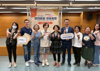 科林助聽器「聽力巡航 守護失智」　 嘉惠弱勢聽損者