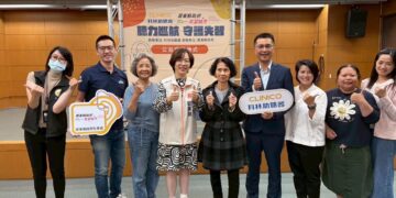 科林助聽器「聽力巡航 守護失智」　 嘉惠弱勢聽損者