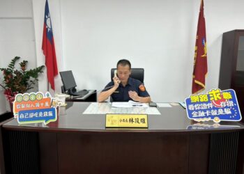 郵局+員警聯手成功攔阻假交友投資詐騙