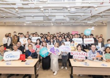 「台灣奇士美集團 AI創新日」與台智雲AI超算加速器聯合舉辦