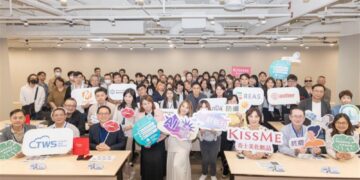 「台灣奇士美集團 AI創新日」與台智雲AI超算加速器聯合舉辦