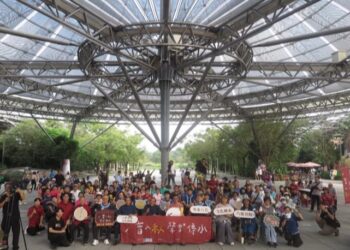 六堆園區秋收祭系列登場 〈後生八音·樂響客家〉展現世代傳承力量