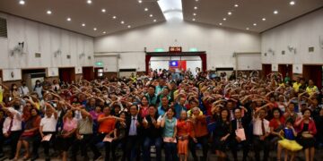 彰化市慶祝重陽節舉辦金婚夫婦表揚   共255對伉儷成為現代年輕夫妻典範