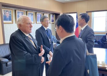 南臺科大商管學院舉辦國際研討會 法德日越等各國知名學者抵台參與