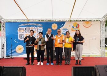 桃園職業重建嘉年華熱鬧登場 共創無礙職場