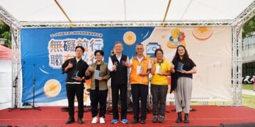 桃園職業重建嘉年華熱鬧登場 共創無礙職場