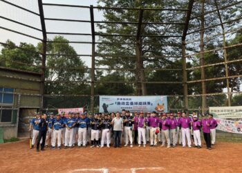 屏東「廉政盃」登場 檢警政風齊聚球場強化反貪合作