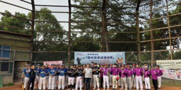 屏東「廉政盃」登場 檢警政風齊聚球場強化反貪合作