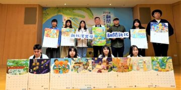 環保局2026全新月曆「翻閱新北」     現場邀請創作者分享作品背後的永續理念