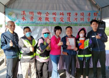 影音/溪州鄉舉辦淨堤活動  會中頒發社區環保競賽獎金