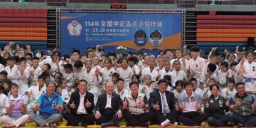 全國中正盃柔道錦標賽　菁英選手在屏東競技交流