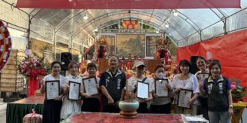 土城無極慈臨宮十週年宮慶 義相、義診、義剪三公益並行