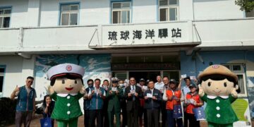 小琉球新秘境! 郵局與海巡聯手打造海洋教育展區