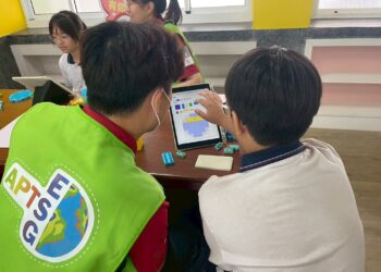 台積電開辦創新科普營 嘉市僑平國小體驗半導體科技