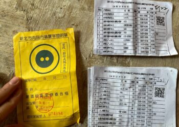 水流公現宰豬肉是假的!新北聯合稽查結果出爐     攤商:冷凍肉解凍販售