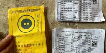 水流公現宰豬肉是假的!新北聯合稽查結果出爐     攤商:冷凍肉解凍販售