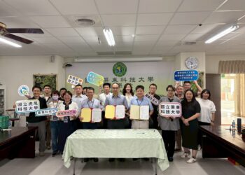 虎科、屏科及宏國德霖簽署MOU 智慧農業跨校育才合作跨大步