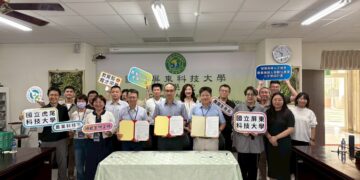 虎科、屏科及宏國德霖簽署MOU 智慧農業跨校育才合作跨大步