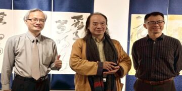 彰化生活美學館 凝思‧天然–2025李憶含書畫藝術創作展