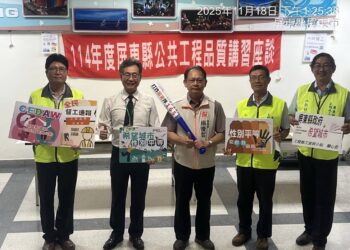 屏東縣政府第六次工程查核講習　水電專家傾囊相授