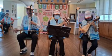 樂聲陪伴暖心情 亞太鹿港渡假村公益樂團蒞臨福興日照中心同樂