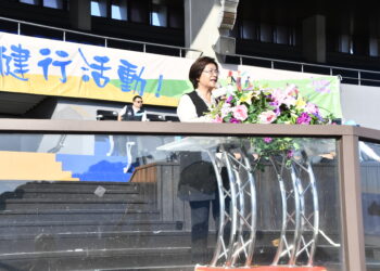 彰化勞資童樂會健行活動盛大登場 近3,800位勞工與家人熱情參與