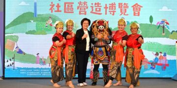 影音/彰化縣社區營造博覽會於11/30盛大登場  42個社區展現精彩亮點