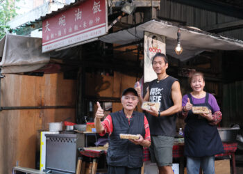 新北油飯大賞前10強出爐 每一票都是對職人手藝的最高致敬