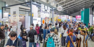 2025 ITF台北國際旅展盛大開幕!屏東館帶你穿越恆春150年古城時光隧道!