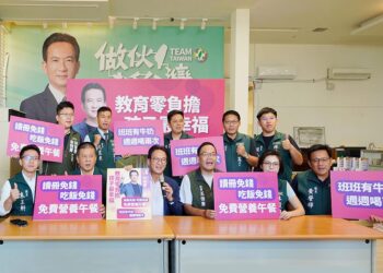 林俊憲端政策照顧台南未來主人翁 讓孩子讀冊吃飯喝牛奶免錢