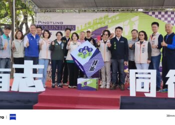 1,300名志工熱翻屏東體育場! 志工大會變身最強暖心運動會