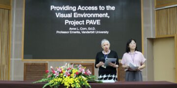 南大舉辦視障教育國際研討會 聚焦閱讀素養與輔助科技發展