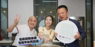 嘉義優鮮水產電商慶開幕    翁章梁與咪咪直播推優惠